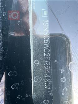 شيفروليه تاهو